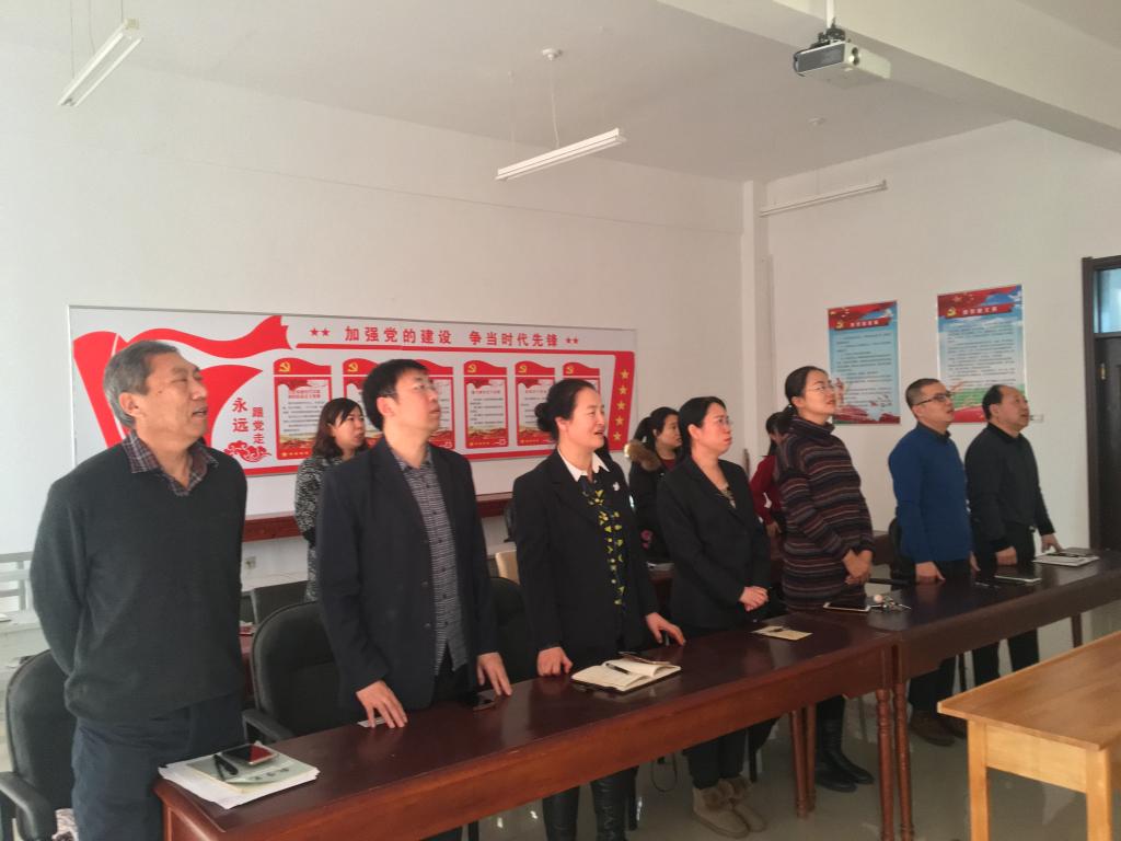 旅游商務(wù)學(xué)院黨支部觀看慶祝改革開放40周年大會直播 旅游商務(wù)學(xué)院黨支部觀看慶祝改革開放40周年大會直播