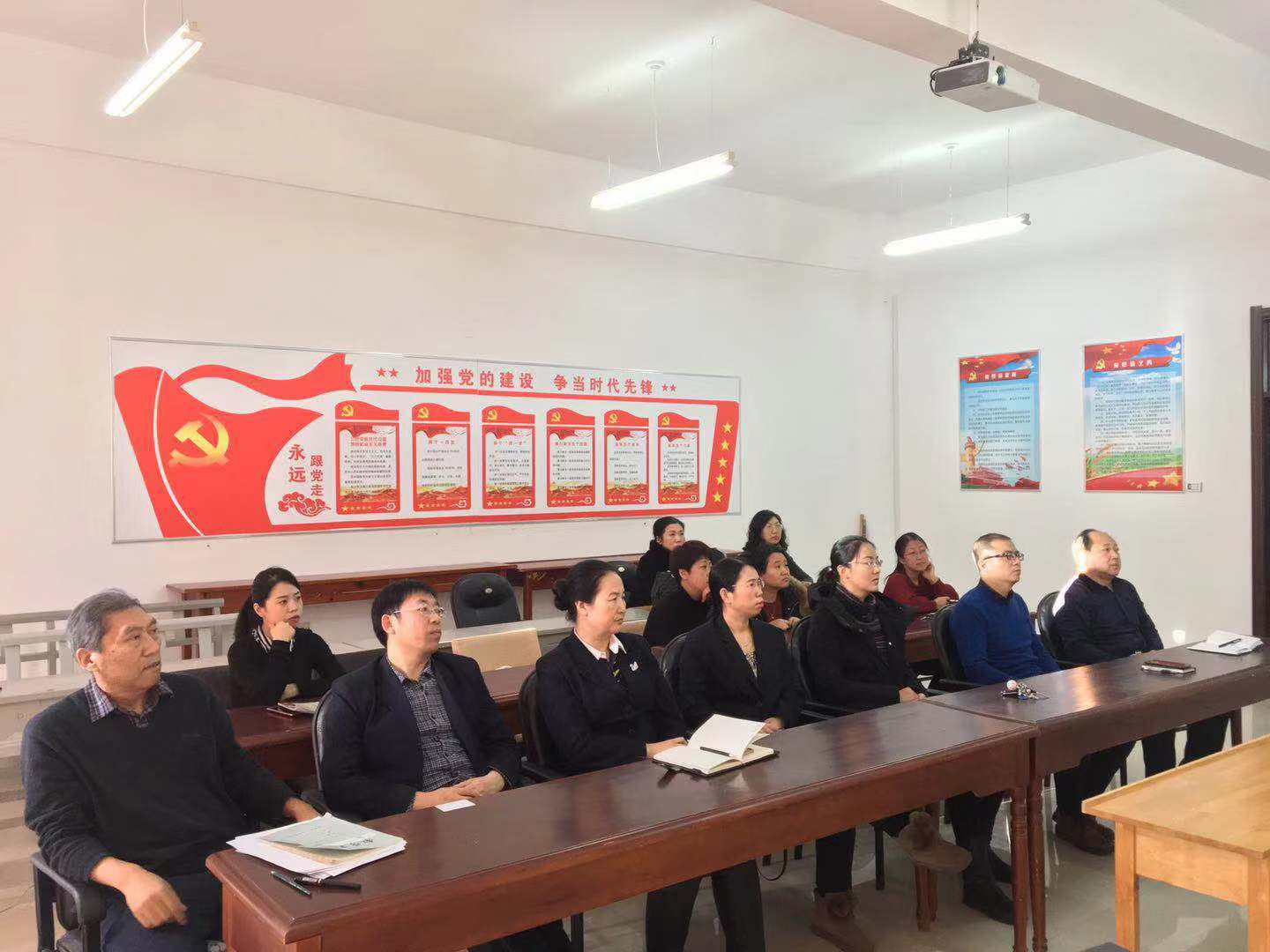 旅游商務(wù)學(xué)院黨支部觀看慶祝改革開放40周年大會直播 旅游商務(wù)學(xué)院黨支部觀看慶祝改革開放40周年大會直播